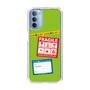 スリムプロテクションケース［ FRAGILE Stickers - Green ］