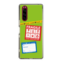 スリムプロテクションケース［ FRAGILE Stickers - Green ］