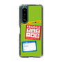 スリムプロテクションケース［ FRAGILE Stickers - Green ］