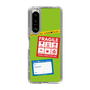 スリムプロテクションケース［ FRAGILE Stickers - Green ］