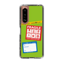 スリムプロテクションケース［ FRAGILE Stickers - Green ］