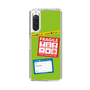 スリムプロテクションケース［ FRAGILE Stickers - Green ］