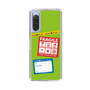 スリムプロテクションケース［ FRAGILE Stickers - Green ］
