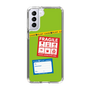スリムプロテクションケース［ FRAGILE Stickers - Green ］
