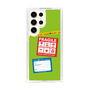 スリムプロテクションケース［ FRAGILE Stickers - Green ］