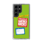 スリムプロテクションケース［ FRAGILE Stickers - Green ］