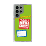スリムプロテクションケース［ FRAGILE Stickers - Green ］