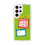 スリムプロテクションケース［ FRAGILE Stickers - Green ］