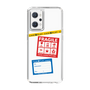 スリムプロテクションケース［ FRAGILE Stickers - White ］