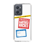 スリムプロテクションケース［ FRAGILE Stickers - White ］