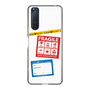 スリムプロテクションケース［ FRAGILE Stickers - White ］