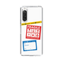 スリムプロテクションケース［ FRAGILE Stickers - White ］