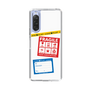 スリムプロテクションケース［ FRAGILE Stickers - White ］