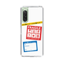 スリムプロテクションケース［ FRAGILE Stickers - White ］
