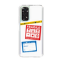 スリムプロテクションケース［ FRAGILE Stickers - White ］
