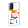 スリムプロテクションケース［ FRAGILE Stickers - White ］