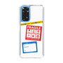 スリムプロテクションケース［ FRAGILE Stickers - White ］