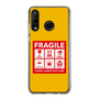 スリムプロテクションケース［ FRAGILE Sticker - Yellow ］