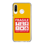 スリムプロテクションケース［ FRAGILE Sticker - Yellow ］