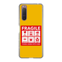 スリムプロテクションケース［ FRAGILE Sticker - Yellow ］