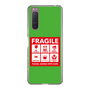 スリムプロテクションケース［ FRAGILE Sticker - Green ］