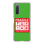 スリムプロテクションケース［ FRAGILE Sticker - Green ］