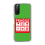 スリムプロテクションケース［ FRAGILE Sticker - Green ］