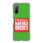スリムプロテクションケース［ FRAGILE Sticker - Green ］
