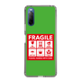 スリムプロテクションケース［ FRAGILE Sticker - Green ］