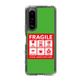 スリムプロテクションケース［ FRAGILE Sticker - Green ］