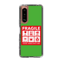 スリムプロテクションケース［ FRAGILE Sticker - Green ］