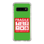 スリムプロテクションケース［ FRAGILE Sticker - Green ］