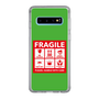 スリムプロテクションケース［ FRAGILE Sticker - Green ］