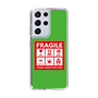 スリムプロテクションケース［ FRAGILE Sticker - Green ］