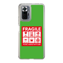 スリムプロテクションケース［ FRAGILE Sticker - Green ］