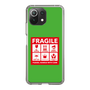 スリムプロテクションケース［ FRAGILE Sticker - Green ］