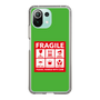 スリムプロテクションケース［ FRAGILE Sticker - Green ］