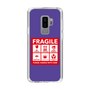 スリムプロテクションケース［ FRAGILE Sticker - Purple ］