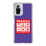 スリムプロテクションケース［ FRAGILE Sticker - Purple ］