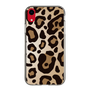スリムプロテクションケース［ Leopard - Yellow ］