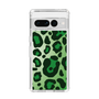 スリムプロテクションケース［ Leopard - Green ］