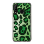 スリムプロテクションケース［ Leopard - Green ］