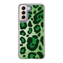 スリムプロテクションケース［ Leopard - Green ］