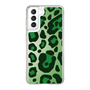 スリムプロテクションケース［ Leopard - Green ］