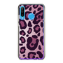 スリムプロテクションケース［ Leopard - Pink ］