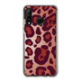 スリムプロテクションケース［ Leopard - Red ］