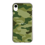 スリムプロテクションケース［ Camouflage - Green ］
