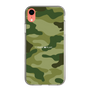 スリムプロテクションケース［ Camouflage - Green ］