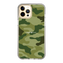 スリムプロテクションケース［ Camouflage - Green ］