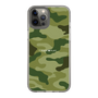 スリムプロテクションケース［ Camouflage - Green ］